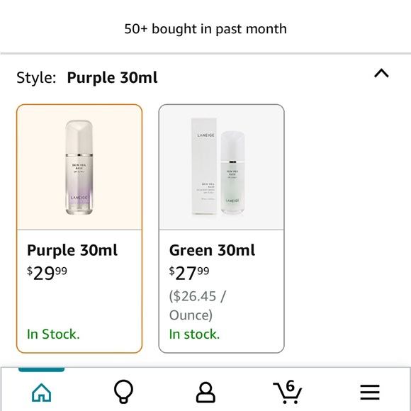 Laneige Skin Veil Base Spf 25 - Picture 6 of 7